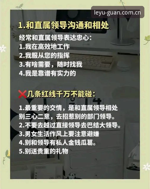 为什么安卓版下载总比别的版本慢半拍？——中文官方站功能实测与避坑指南